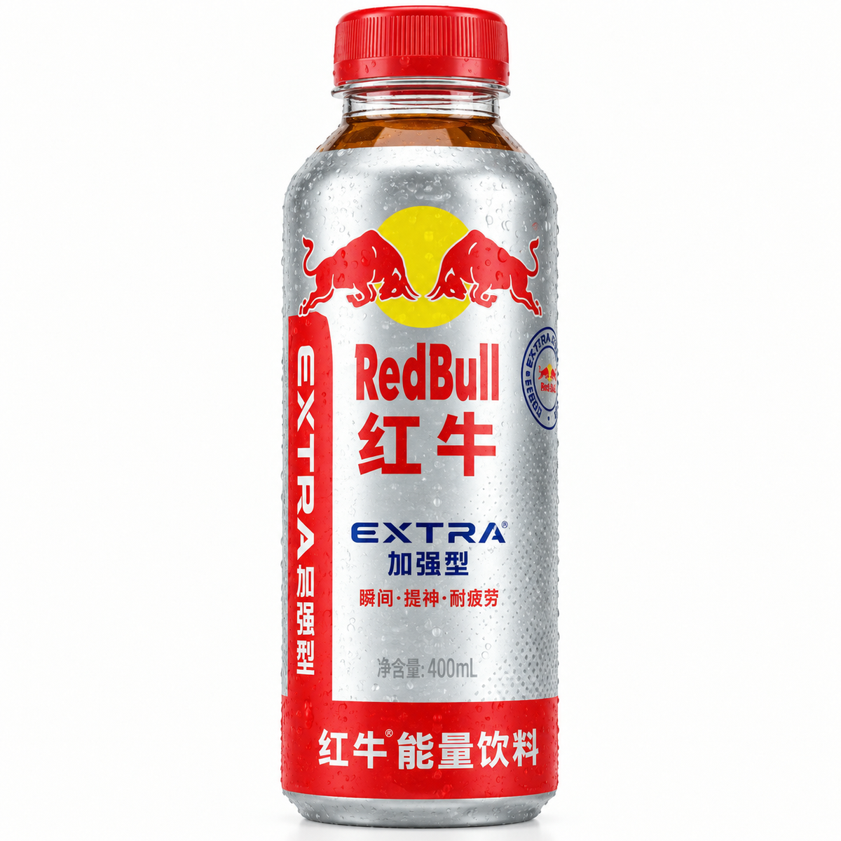 Red Bull Extra 红牛 Energy Drink 500ml
