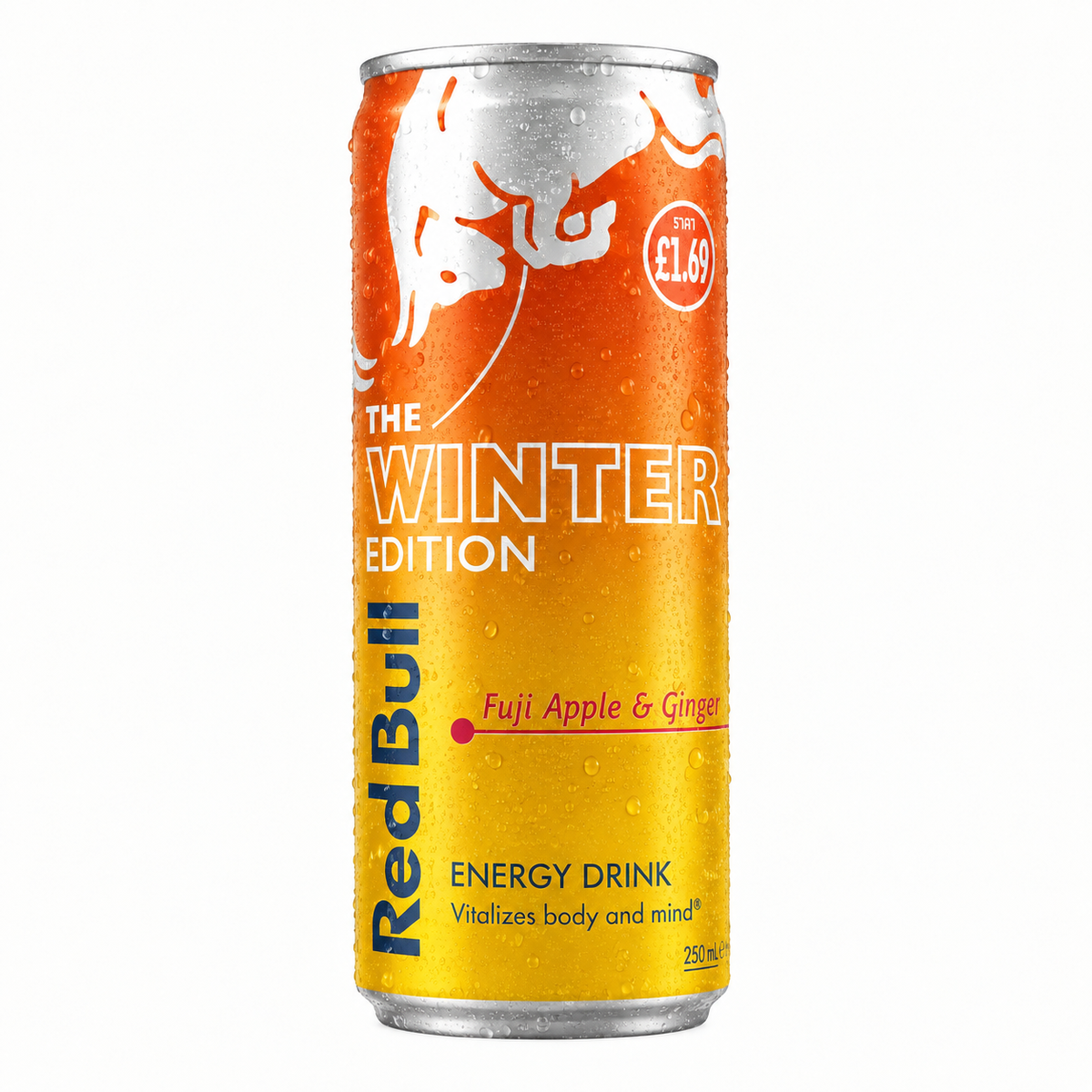 Red Bull The Winter Edition Fuji Apple & Ginger 25cl